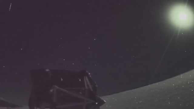 AMS210 meteor