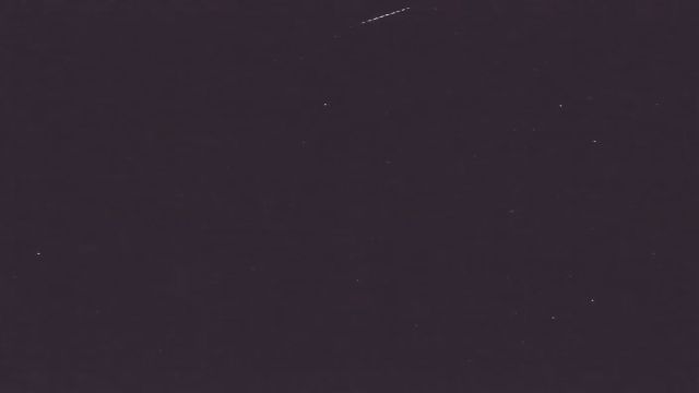 AMS210 meteor