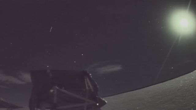 AMS210 meteor
