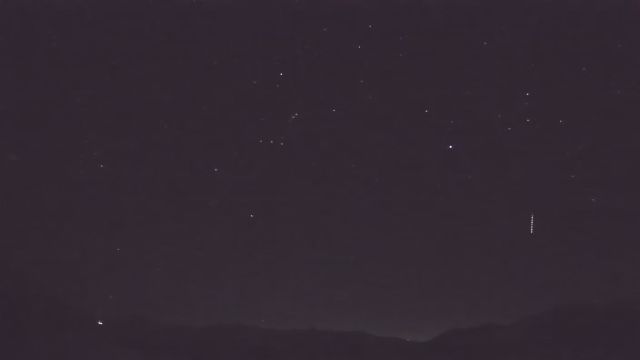 AMS210 meteor