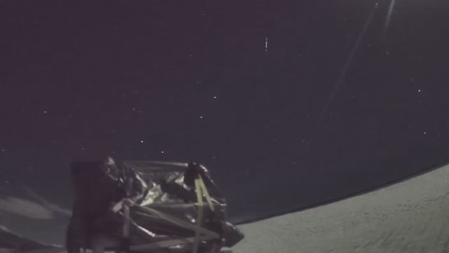 AMS210 meteor
