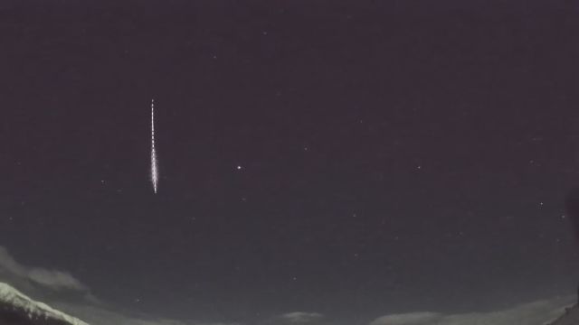 AMS210 meteor