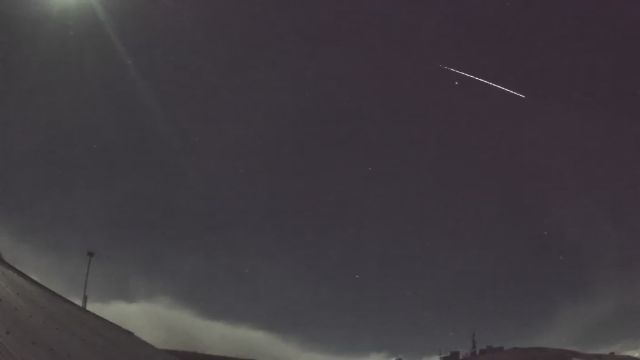 AMS210 meteor