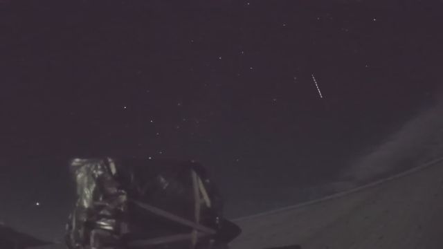 AMS210 meteor