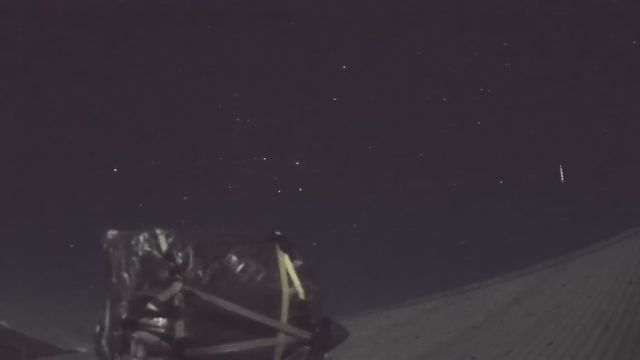 AMS210 meteor