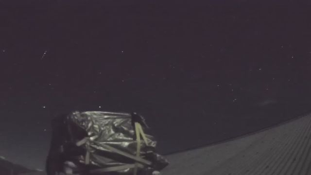 AMS210 meteor