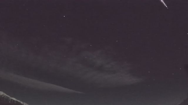 AMS210 meteor