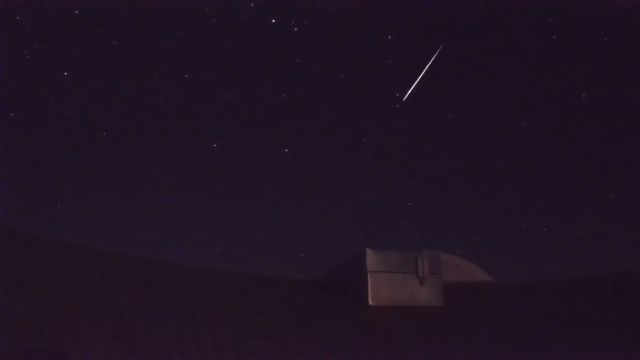AMS210 meteor