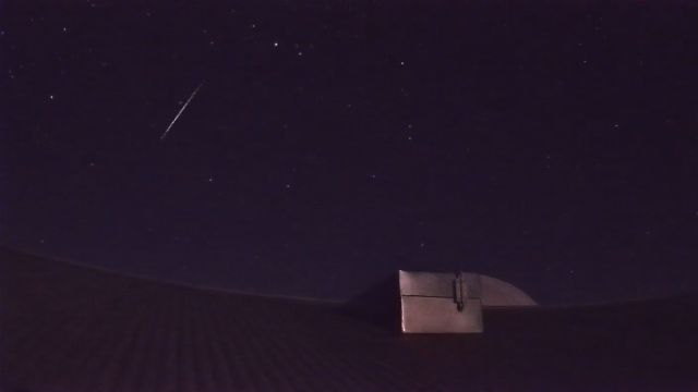 AMS210 meteor
