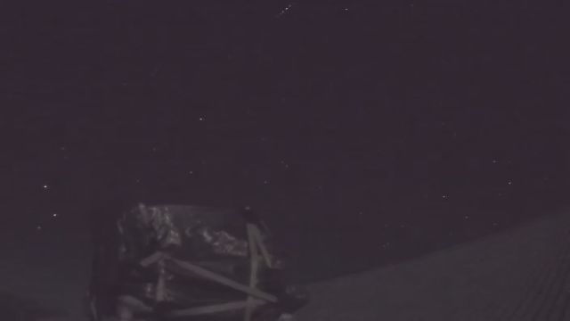 AMS210 meteor