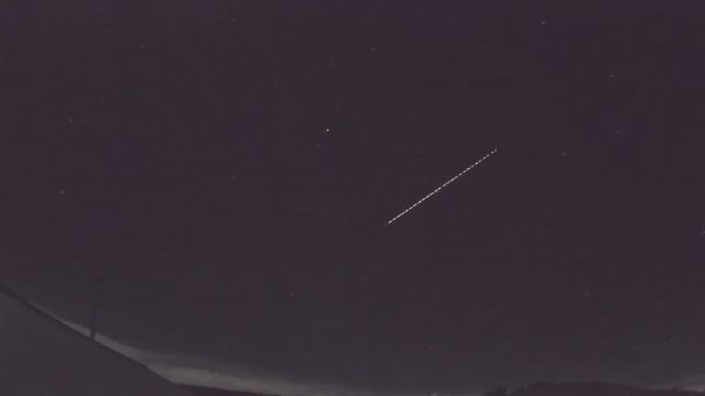 AMS210 meteor