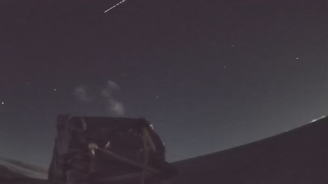 AMS210 meteor