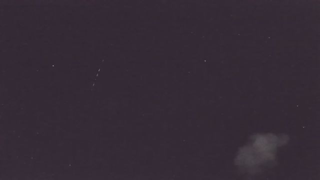 AMS210 meteor