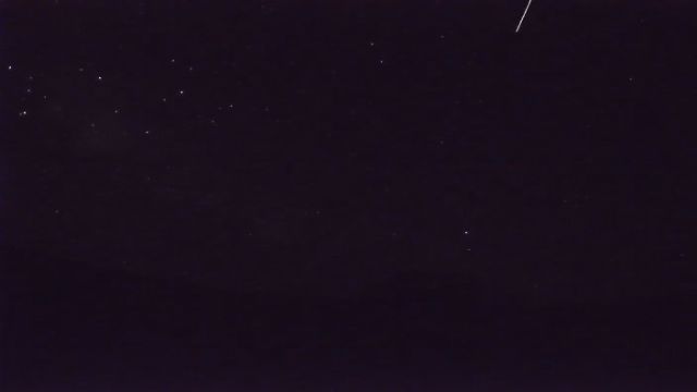 AMS210 meteor