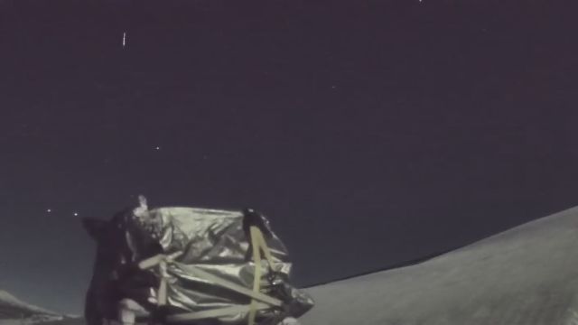 AMS210 meteor