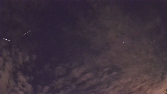 AMS211 meteor