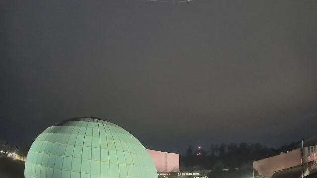 AMS213 meteor