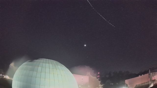 AMS213 meteor