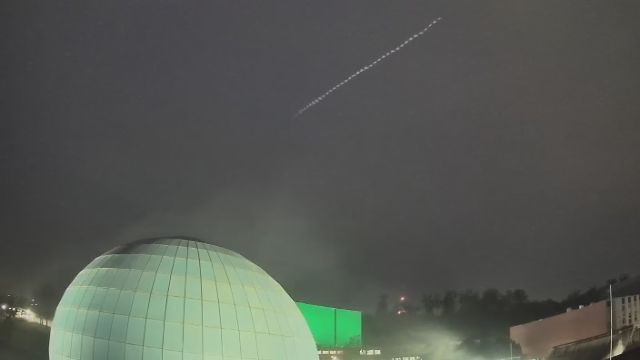 AMS213 meteor
