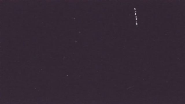 AMS214 meteor