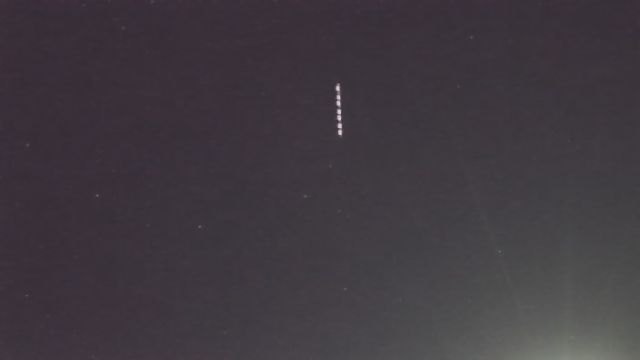 AMS214 meteor