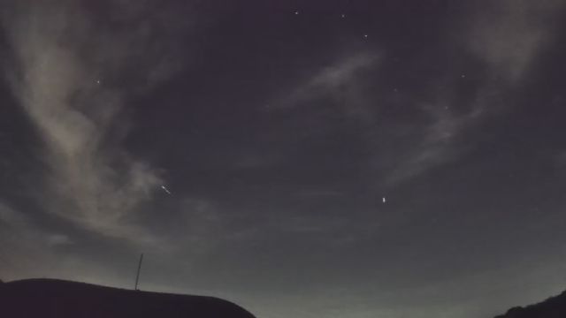 AMS216 meteor