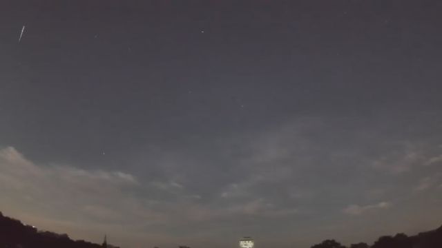 AMS216 meteor
