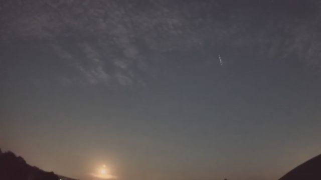 AMS216 meteor