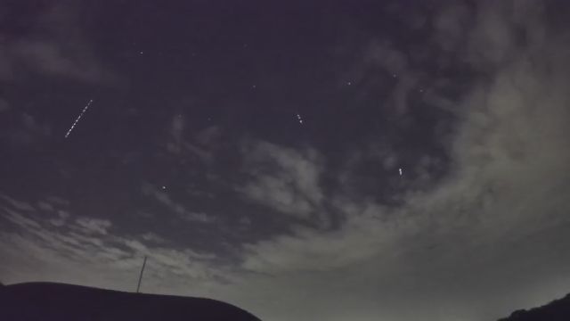AMS216 meteor