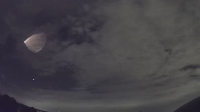 AMS216 meteor
