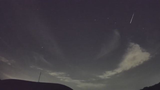 AMS216 meteor
