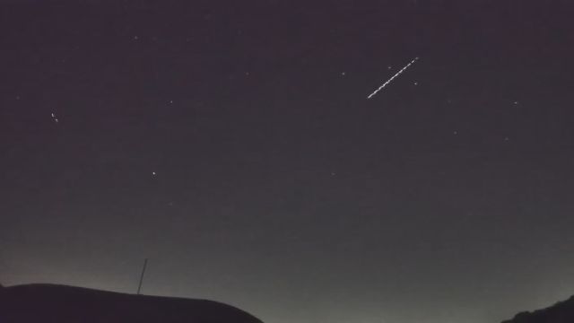 AMS216 meteor