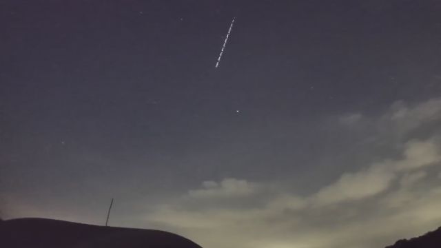 AMS216 meteor
