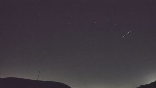 AMS216 meteor