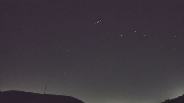 AMS216 meteor