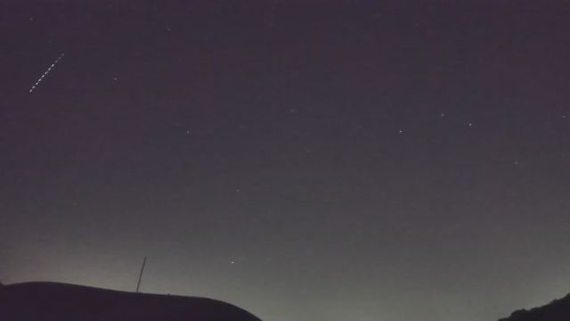 AMS216 meteor