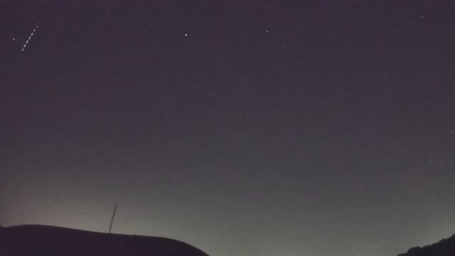 AMS216 meteor