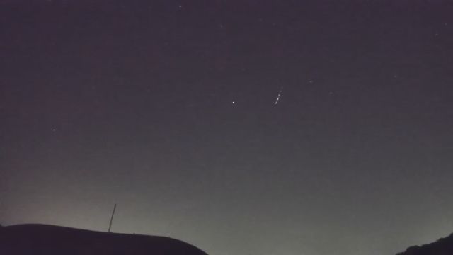 AMS216 meteor