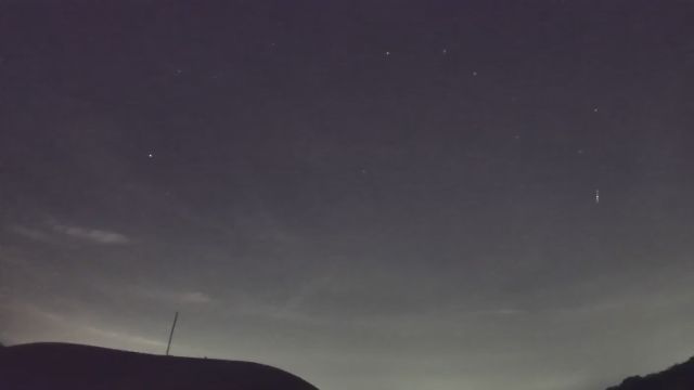 AMS216 meteor
