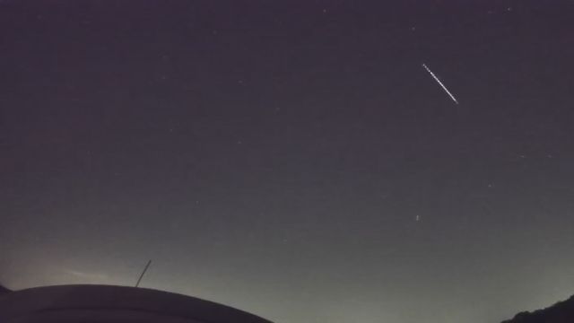 AMS216 meteor