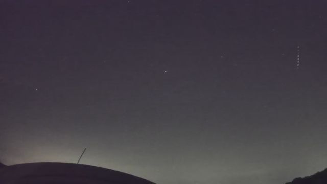 AMS216 meteor