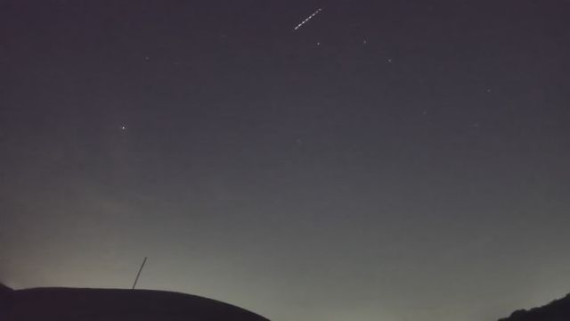 AMS216 meteor