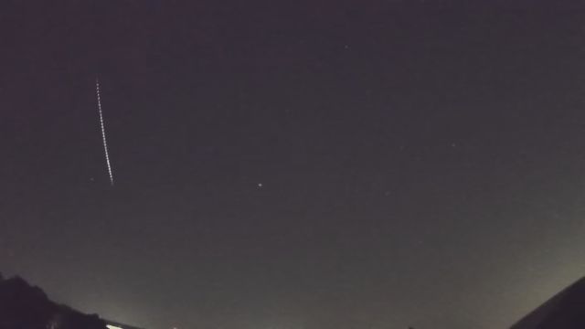 AMS216 meteor