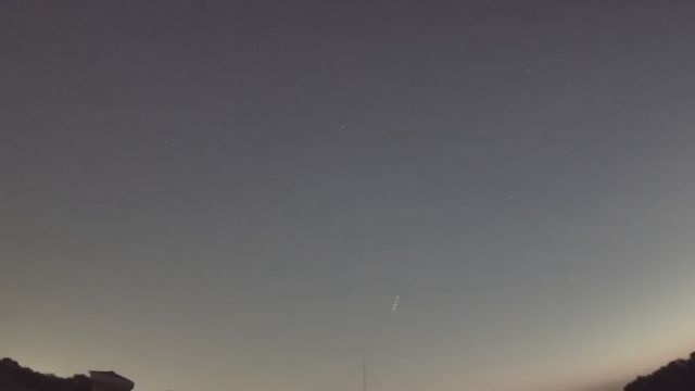 AMS216 meteor