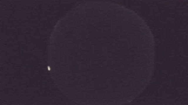 AMS216 meteor
