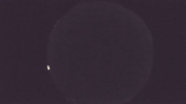 AMS216 meteor