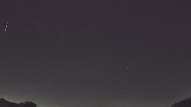AMS216 meteor