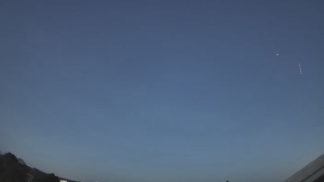 AMS216 meteor