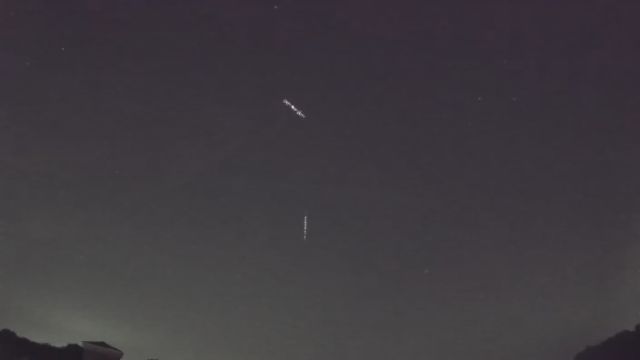 AMS216 meteor
