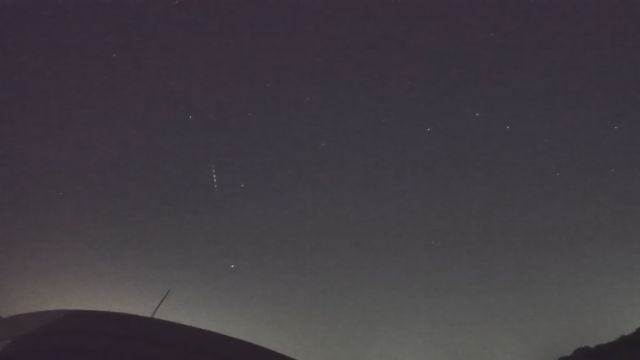 AMS216 meteor